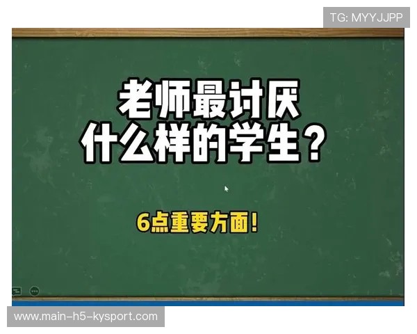 老师管不住学生,社会因素正成为主要阻力,老师管不住孩子是老师能力不够吗 老师管不住学生,社会因素正成为主要阻力,老师管不住孩子是老师能力不够吗