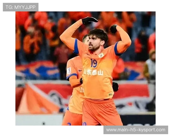 泰山迎来祖马，防线成新赛季争冠底气